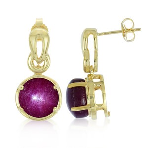Sélection bijoux - Boucles d'oreilles en or et Rubis d'Orissa étoilé - Juwelo